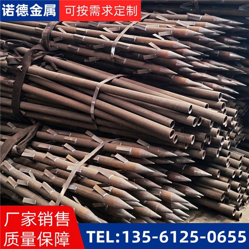朝阳地基加固土钉锚管